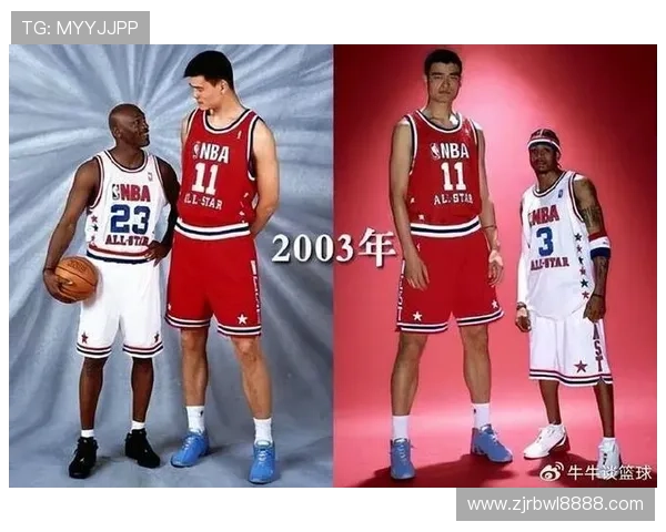 姚明曾效力于哪些球队及其在NBA的辉煌成就分析