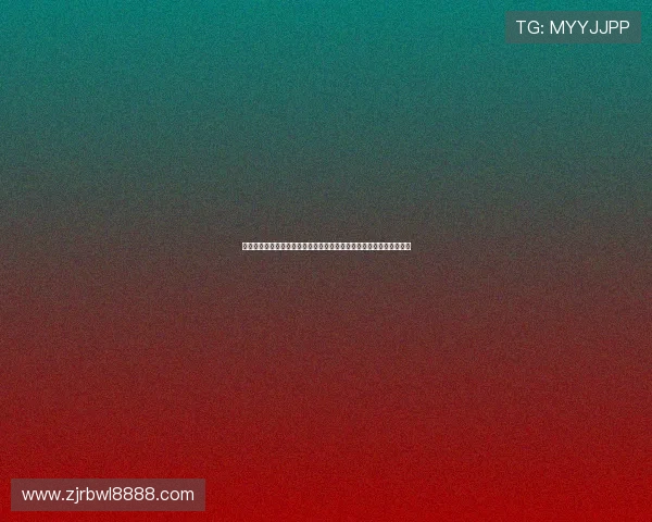 哈特仅用十九分钟疯狂抢下十四个篮板直言球队进攻不稳自己全身酸痛